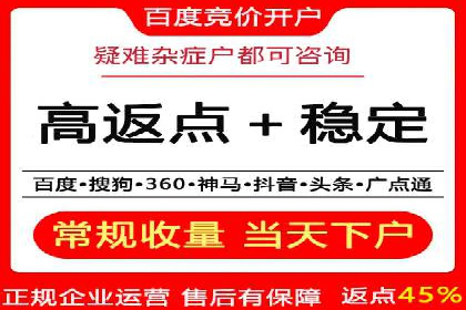 社交网络中信息流平台的个性化推荐算法案例